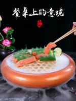 刺身盤冰盤冰板三文魚壽司盤子料理餐廳海鮮生魚片魚生專用冰碟
