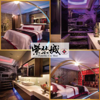 【紫禁城汽車旅館】雙人休息3H養性殿庫房型/可加價升等(MO)