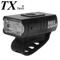 TX特林USB充電雙T6強亮自行車前燈(T-BK66-USB)