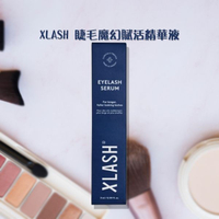 XLASH 睫毛魔幻賦活精華液(3ml)【小三美日】D570000 滋養 強韌 防斷裂