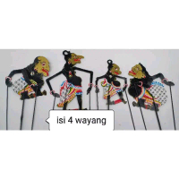 WAYANG KULIT PUNOKAWAN Semar Gareng Petruk Bagong