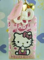 【震撼精品百貨】Hello Kitty 凱蒂貓 幸運御守-血型AB-粉色【共1款】 震撼日式精品百貨