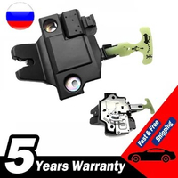 Car Auto Tailgate Trunk Lid Latch Power Lock Actuator 64600-06060 for Toyota Camry 2007-2011 for Oyota Camry 2007-2011