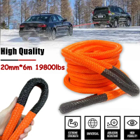 Off Road Car Synthetic Tow Strap Auto Tow Ropes Trailer Ropes Bumper Trailer Max 9.3 Tons Towing Str