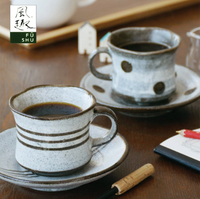 日本製美濃燒風趣陶瓷杯盤組