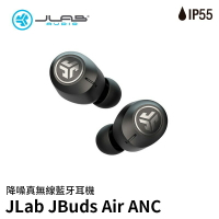 JLab JBuds Air ANC  降噪 真無線 藍芽 耳機 | 94號鋪