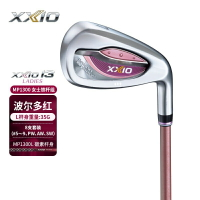 24新款XXIO高爾夫球桿XX10女士鐵桿組MP1300輕量遠距離高容錯鐵桿