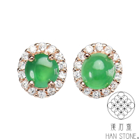 【漢石齋】天然翡翠A貨 蛋面設計耳環 冰種滿綠(4.5*4.5mm*2pcs)