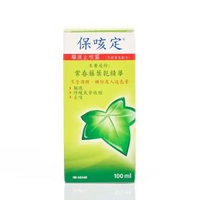 保咳定 - 德國「保咳定® 驅痰止咳露」100毫升 有效日期:2027年6月    A0502