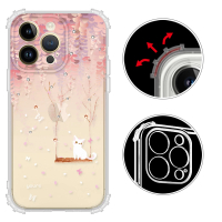 【YOURS】APPLE iPhone 14 Pro Max 6.7吋 奧地利彩鑽防摔鏡頭全包覆軍規手機殼-紫藤花(i14ProMax)