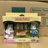 Genuine Sylvanian Families forest blind bag doll clothes Villa capsule toy furniture husky sled combination