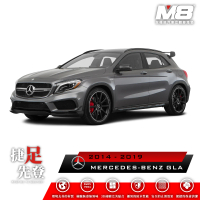 【M8】全機能汽車立體腳踏墊(MERCEDES-BENZ GLA X156 2014-2019)