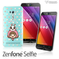 【UNIPRO】華碩 ZenFone Selfie ZD551KL LINE貼圖 La Chi 香菇妹&amp;拉比豆 透明TPU 手機殼 點點