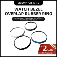 Watch Bezel Overlap Protector Ring Octagonal Rubber Ring for AP Audemars Piguet Roo Royal Oak Offshore 37mm Ladys‘ Watch Bezels