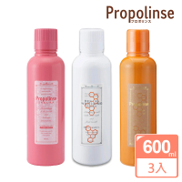 【Propolinse】蜂膠漱口水600ml(蜂膠+潔白+櫻花)