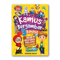Kamus Bergambar 3 Bahasa Arab-Inggeris-Melayu
