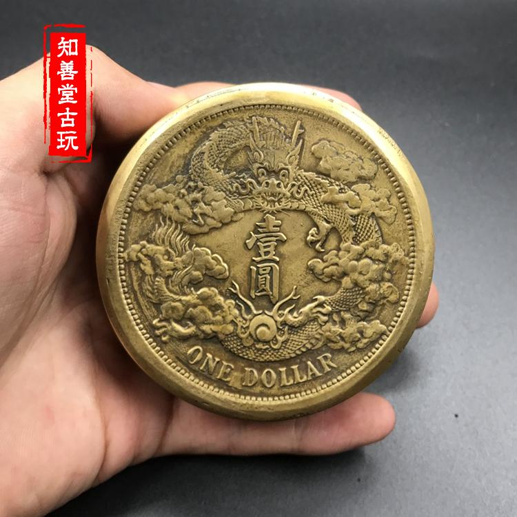 銅墨盒的價格推薦- 2025年5月| 比價比個夠BigGo