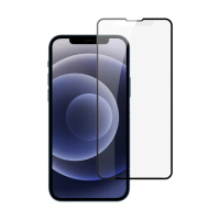 iPhone 13 mini 5.4 吋 滿版霧面9H玻璃鋼化膜手機保護貼(13MINI鋼化膜 13MINI保護貼)
