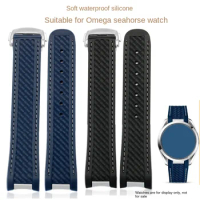 Suitable for OMEGA Omega Hippocampus 220 foldable buckle silicone rubber watch strap waterproof wrist strap accessory 20mm