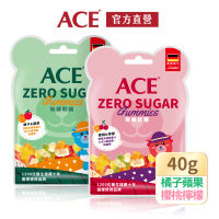 ACE ZERO SUGAR Q軟糖40g/袋(蘋果橘子/櫻桃檸檬)