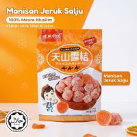 Harga Borong Manisan Jeruk Salju Sedap Jajanan Individual Pack HALAL Food Snacks Stok Baru 308g