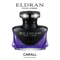 COD. CARALL Air Freshener ELDRAN KNIGHT 128ml - White Musk #3178