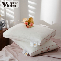 紫羅蘭玫瑰潤膚枕護頸枕高回彈柔軟酒店枕頭枕芯學生成人枕一只裝