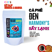 Cà phê sấy lạnh Harmony's , cafe Robusta & Arabica hòa tan nguyên chất, không đường, Inspired Coffee
