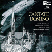 奧斯卡經文合唱團：教堂之音 Oscar's Motet Choir: Cantate Domino (SACD)【Proprius】