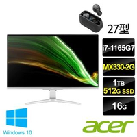 【+JLab真無線藍牙耳機】Acer Aspire C27-1655 27型 AIO液晶電腦(i7-1165G7/16G/1T+512G SSD/MX330-2G/W10)