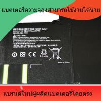 แบตเตอรี่แล็ปท็อปสำหรับ Thor 911-S2 911M-M1 M2 M3 M4 M5 HASEE SQU-1406