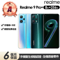 【realme】A級福利品 9 Pro+ 5G版 6.6吋(8G/256G)