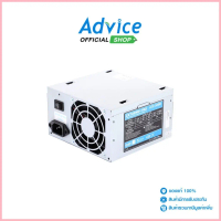TSUNAMI POWER SUPPLY 580W EXTREME+PRO - A0150127 ขาย