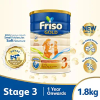 Friso Gold 3 Growing Up Milk 2'-FL 1.8kg for Toddler 1+ years Milk Powder