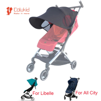 COLU KID® Baby Stroller Accessories Sun shade Sun Visor Extend Canopy Cover for Cybex Libelle and gb POCKIT  All City