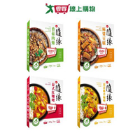 隨緣素食調理包系列(香菇肉燥/麻婆豆腐/泰式紅咖哩/薑黃椰香咖哩)(200g/盒)【愛買】