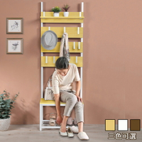 《C&amp;B》工業棧板風格玄關壁面置物架掛衣架穿鞋椅(寬60cm)
