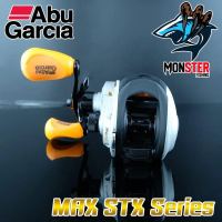 รอกหยดน้ำอาบู ABU GARCIA MAX STX MAX4STX/MAX4STX-L