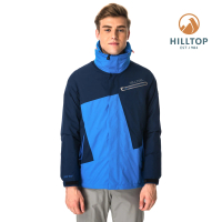 【Hilltop 山頂鳥】男款GORE-TEX兩件式防水羽絨短大衣F22MY0藍