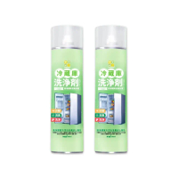 【You Can Buy】免水洗冰箱去味清潔劑 350mlx2入(冰箱/冰櫃/微波爐/烤箱清潔)