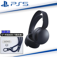 PS5 原廠 PULSE 3D 無線耳機組 午夜黑 CFI-ZWH1G01 台灣公司貨