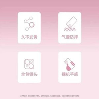 第一衛適用蘋果17promax電話-【寶藏新款】2026全新升級★全包保護★原機手感 iPhone 17-款式2