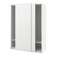 PAX/HASVIK 衣櫃/衣櫥組合, 白色/白色, 150x66x201 公分