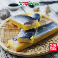 黃金鯡魚卵175g±10g/條【愛買冷凍】