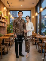 KALLA Brown Mahogani Couple Sarimbit Kemeja Rok Batik Slimfit Bahan Katun Halus Primisima Couple (Tu