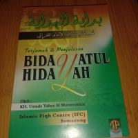 bidayatul hidayah