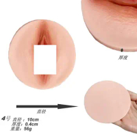 Vagina Silicone, GAFF Control Panty Fake Vagina Silicone Insert P ad