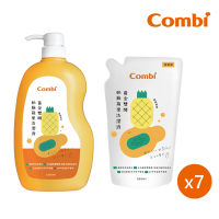 【Combi】箱購 黃金雙酵奶瓶蔬果洗潔液(1瓶1000ml+7補800ml)