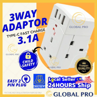 (Jualan panas) penyesuai 3-arah penyesuai pelbagai saluran 13A Plug-in soket Plug sambungan jenis-c