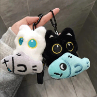 Cute Fish Black Cat Plush Doll Keychain Bee messenger bag Black Cat Doll Bag Pendant Wings Car Key R